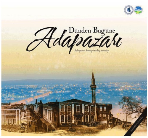 ﻿Adapazarı از گذشته تا امروز