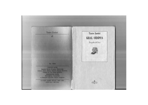 پادشاه ادیپوس