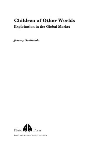 ﻿فرزندان جهان های دیگر: استثمار در بازار جهانی
