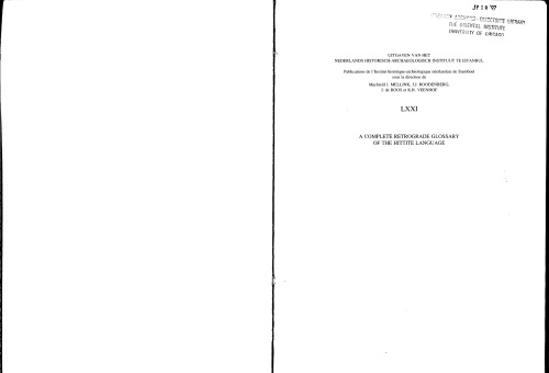 ﻿واژه نامه کامل واپس گرا از زبان هیتی
