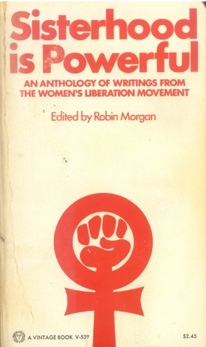 خواهرزاده قدرتمند است