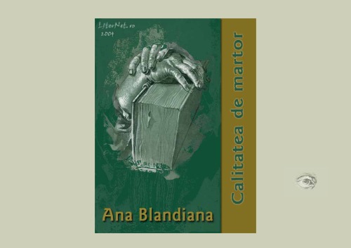 ﻿کیفیت شاهد