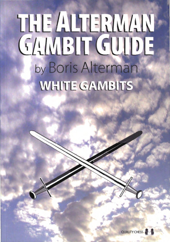 ﻿راهنمای Gambit Alterman: White Gambits