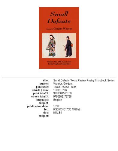 ﻿شکست های کوچک