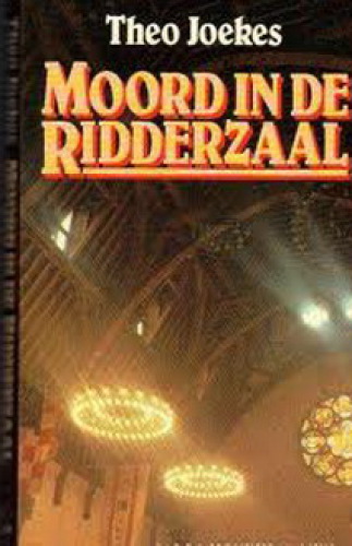 ﻿قتل در تالار شوالیه