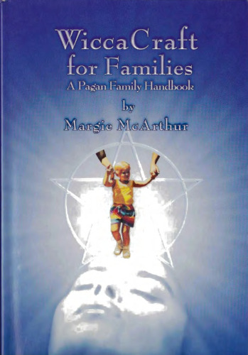 ﻿WiccaCraft برای خانواده ها: مسیر آتش سوزی