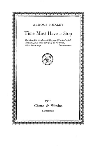 ﻿زمان باید یک توقف داشته باشد