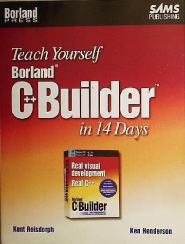 Borland C Builder خود را در 14 روز آموزش دهید