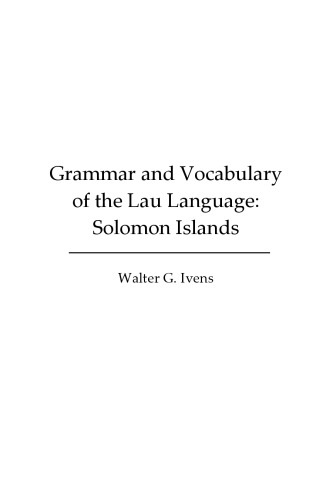 ﻿دستور زبان و واژگان زبان لاو، جزایر سلیمان