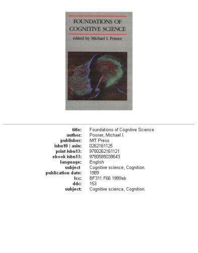 ﻿مبانی علوم شناختی