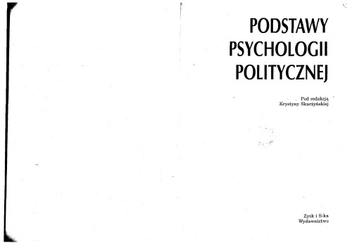 ﻿مبانی روانشناسی سیاسی