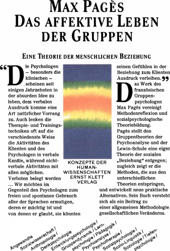 ﻿زندگی عاطفی گروه ها. نظریه ای درباره رابطه انسانی