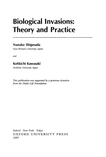 ﻿تهاجمات بیولوژیکی: تئوری و عمل (مجموعه آکسفورد در اکولوژی و تکامل)