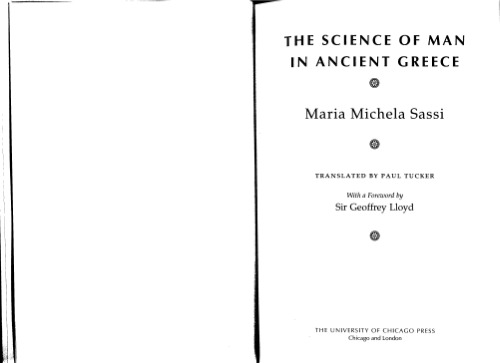 ﻿علم انسان در یونان باستان