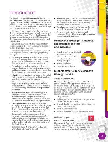 ﻿زیست شناسی هاینمن 1