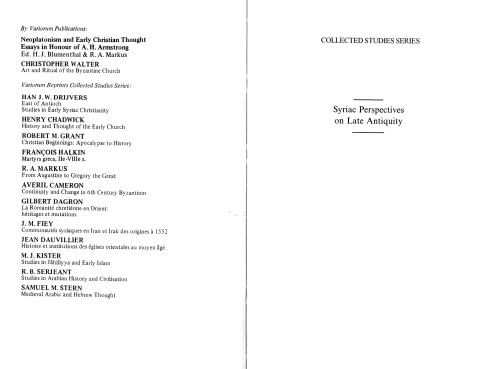 ﻿دیدگاه سریانی در باستان متاخر