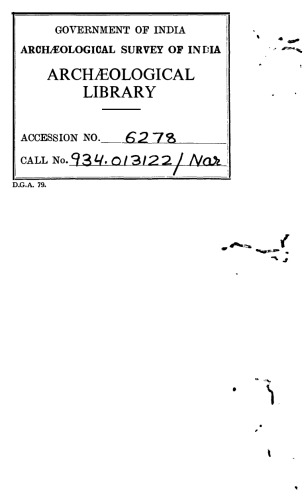 ﻿هندو یونانیان