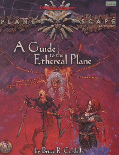 راهنمای هواپیمای اتریوم (AD&D Planescape)