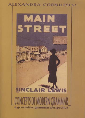 ﻿مفاهیم گرامر مدرن دیدگاه گرامر تولیدی