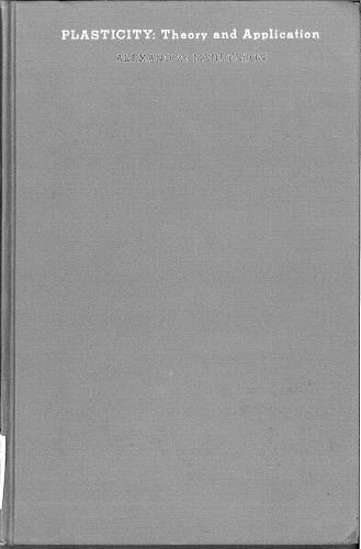 ﻿پلاستیسیته: نظریه و کاربردها