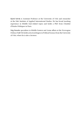 ﻿ثبات و تغییر در خاورمیانه مدرن