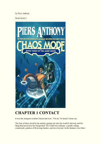 ﻿حالت آشوب (حالت، شماره 3)