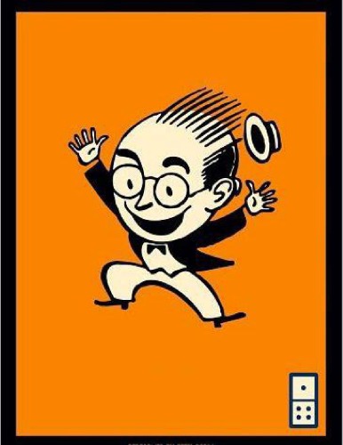 ﻿جعبه را فشار دهید