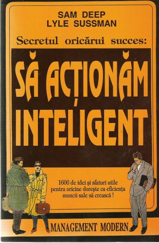 ﻿راز هر موفقیت: هوشمندانه عمل کردن