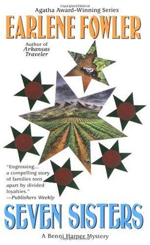 ﻿هفت خواهر