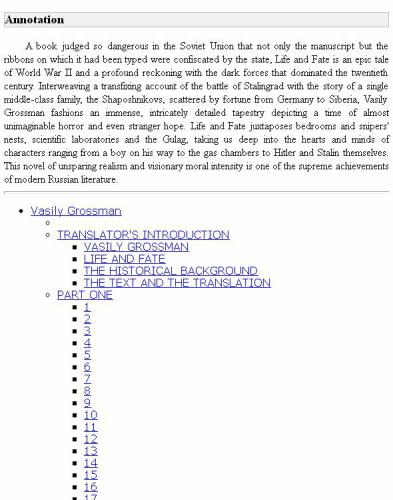 زندگی و سرنوشت