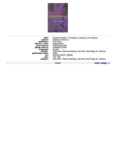 ﻿تغییر ذهن: کامپیوتر ، یادگیری و سواد