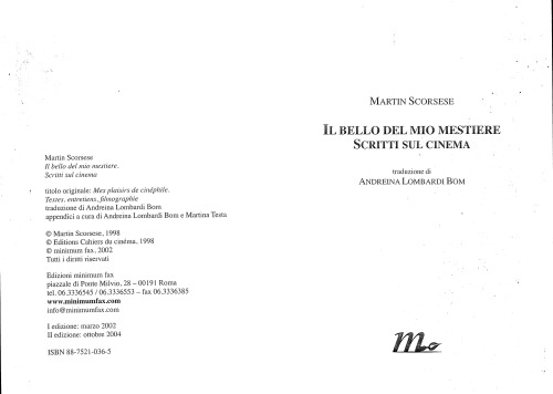 ﻿زیبایی کار من نوشته هایی درباره سینما