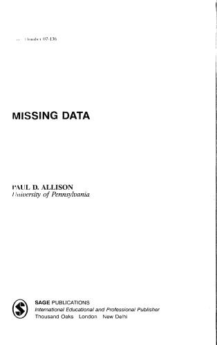 داده های گم شده