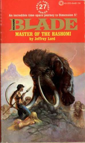 استاد هشومی