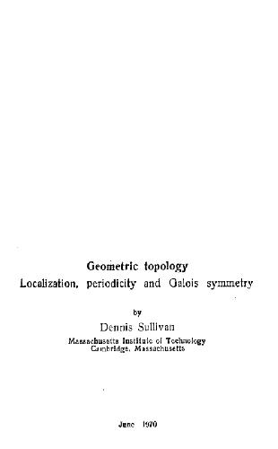 ﻿توپولوژی هندسی