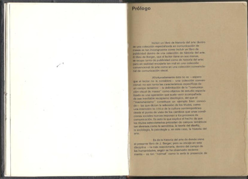 ﻿راه های دیدن