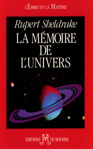 ﻿حافظه جهان