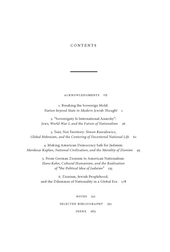 ﻿صهیونیسم و ​​راه های نرفته