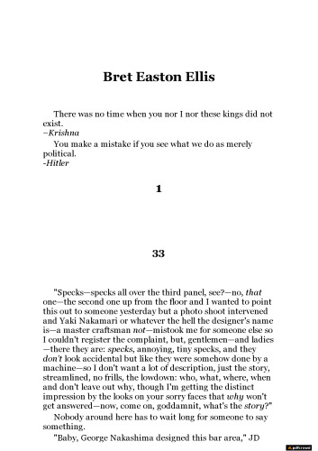 گلوموراما (روزنامهنگاران)