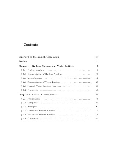 ﻿اپراتورهای تحت سلطه