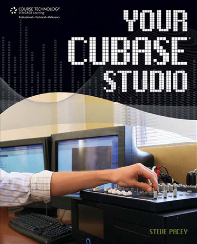 ﻿استودیوی Cubase شما