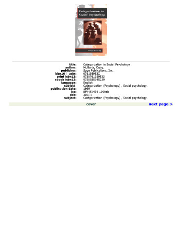 ﻿طبقه بندی در روانشناسی اجتماعی