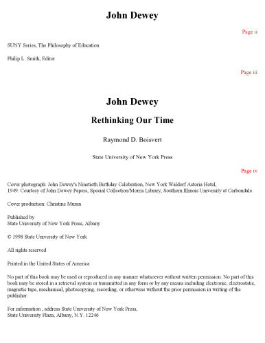 ﻿جان دیویی