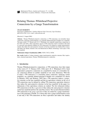 فیزیک ریاضی، تحلیل و هندسه - دوره 7