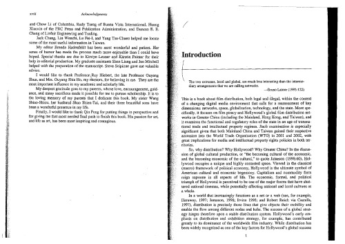 ﻿قاب‌بندی دزدی دریایی: جهانی‌سازی و توزیع فیلم در چین بزرگ