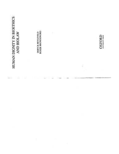 عزت انسانی در زیست شناسی و زیست بیولوژیکی