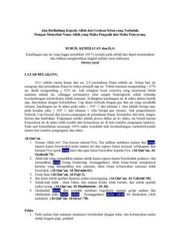 ﻿DAWN، HEALTH و H2O