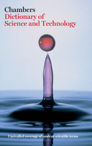 ﻿فرهنگ لغت اتاق های علم و فناوری