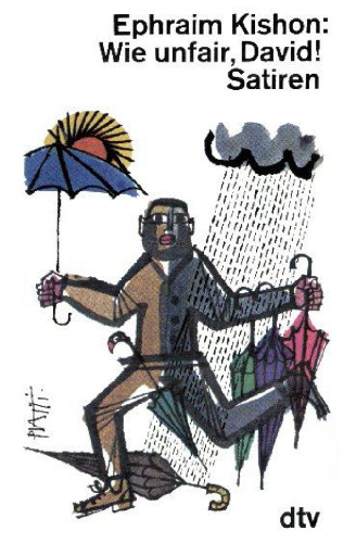 داوود چگونه ناعادلانه است. طنز