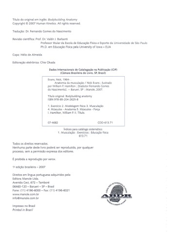 ﻿آناتومی ساخت بدن